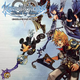 Image for article titled Kingdom Hearts Puts Mario To Sleep In Japanese Game Chart
